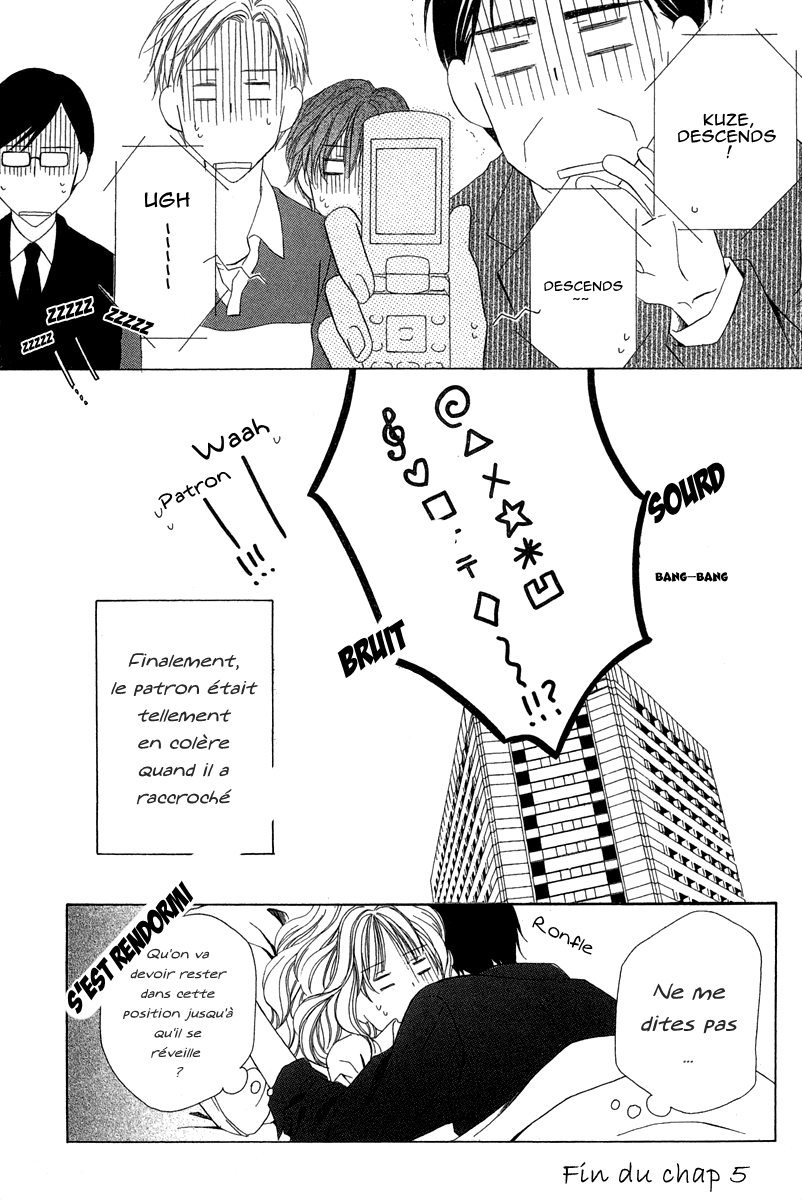 img Keishicho Tokuhanka 007 33